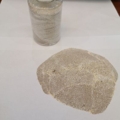 刚玉浇注料